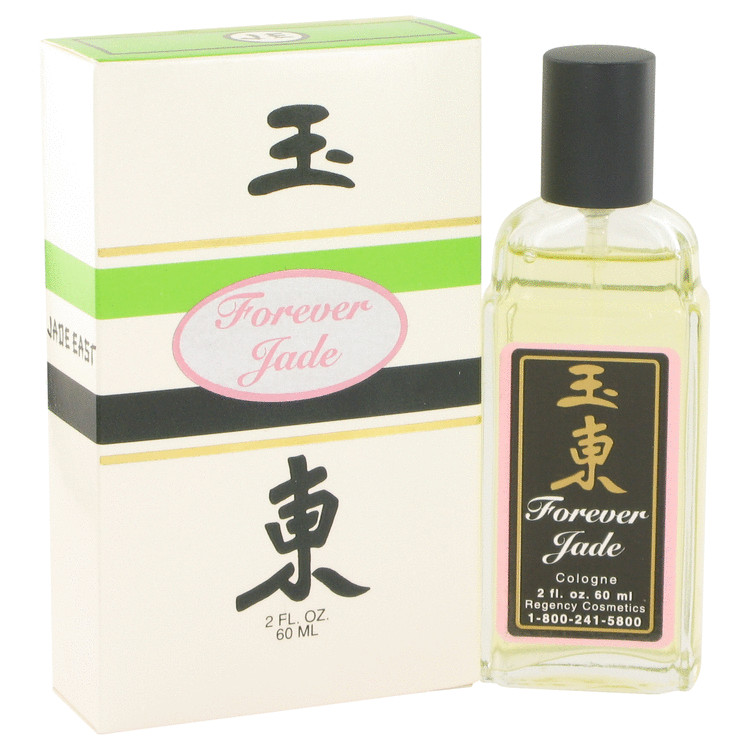 Forever Mariah Carey Eau De Parfum Spray 3.3 oz (100ml) 2 Forever Jade by Regency Cosmetics