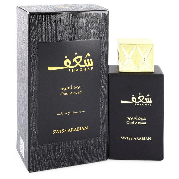 Shakira Elixir Eau De Toilette Spray 1.7 oz (50ml) 2 Shaghaf Oud Aswad by Swiss Arabian