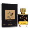 Ab Spirit Millionaire Oud Gourmand Perfume by Lomani for Women