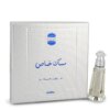 Ajmal Musk Khas Perfume by Ajmal for Men and Women