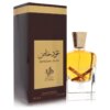 Al Wataniah Special Oud Cologne by Al Wataniah for Men and Women