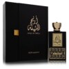 Areej Al Sheila Perfume by Swiss Arabian for Women