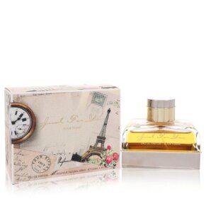 Armaf Just For You Perfume by Armaf for Women