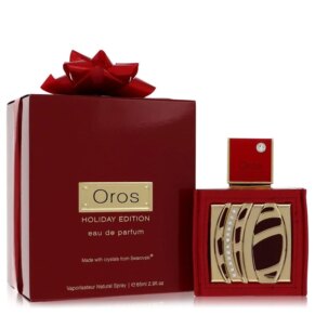 Armaf Oros Holiday Perfume by Armaf for Women