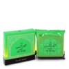 Asrar Al Arais Perfume by Swiss Arabian for Women