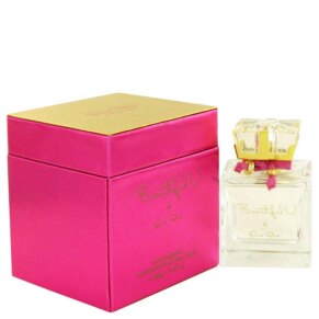 Beautiful U Perfume by Esme Rene for Women
