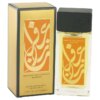 Calligraphy Saffron Perfume by Aramis for Women