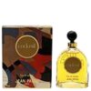 Cocktail Perfume by Jean Patou for Women