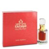 Dehn El Oud Mubarak Cologne by Swiss Arabian for Men and Women