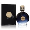 Elvis Presley Forever Perfume by Bellevue Brands for Women