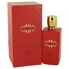 Eutopie No. 6 Perfume by Eutopie for Women