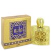 Fatinah Perfume by Ajmal for Men and Women