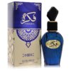 Fikrah Cologne by Khususi for Men and Women