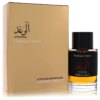 Frederic Malle Promise Cologne by Frederic Malle for Men and Women