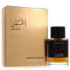 Frederic Malle The Moon Cologne by Frederic Malle for Men and Women
