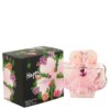 Happy Paris Perfume by Reyane Tradition for Women