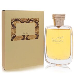 Hawas Perfume by Rasasi for Women