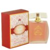 Her Majesty Perfume by YZY Perfume for Women