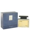 Hotmail Cologne by Cindy Crawford for Men