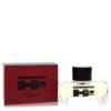 Hummer H2 Cologne by Hummer for Men