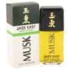 Jade East Musk Cologne by Regency Cosmetics for Men