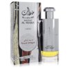 Khaltat Al Arabia Delight Perfume by Lattafa for Men and Women
