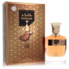 Khanjar Cologne by My Perfumes for Men and Women