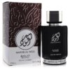 La Muse Orientals Ameer Al Wed Cologne by La Muse for Men