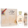 La Muse Orientals Samarkand Cologne by La Muse for Men