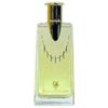 Lamborghini Perfume by Tonino Lamborghini for Women