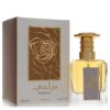 Lattafa Masaaji Perfume by Lattafa for Men and Women
