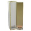 Matrix Perfume by Matrix for Women
