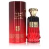 Musk Al Roman Cologne by Rihanah for Men and Women