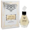 Musk Al Safwa Cologne by Rihanah for Men and Women