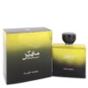Mutamayez Cologne by Swiss Arabian for Men