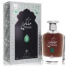 My Perfumes Malaki Perfume by My Perfumes for Men and Women