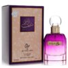 My Perfumes Midnight Perfume by My Perfumes for Women