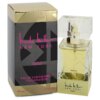Nicole Miller Gold Perfume by Nicole Miller for Women