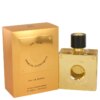 Or Noir Perfume by Pascal Morabito for Women