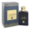 Oud Al Deewan Perfume by Rihanah for Men and Women