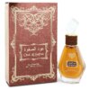 Oud Al Safwa Cologne by Rihanah for Men and Women