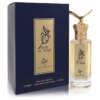 Oud Al Saqr Cologne by My Perfumes for Men and Women