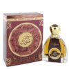 Oud Cambodi Perfume by Rihanah for Men and Women