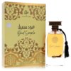 Oud Simple Cologne by My Perfumes for Men and Women