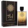 Ozareej Addiction Gold Cologne by Ozareej for Men and Women