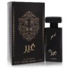 Ozareej Ghir Cologne by Ozareej for Men and Women
