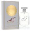 Ozareej Good Night Cologne by Ozareej for Men and Women