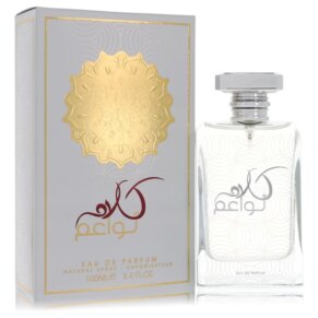 Ozareej Good Night Cologne by Ozareej for Men and Women