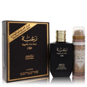 Raghba Cologne by Lattafa for Men