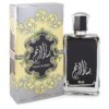 Rihanah Basat Al Reeh Cologne by Rihanah for Men and Women